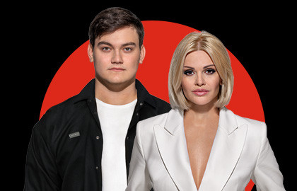 Ирина и Александр Круг