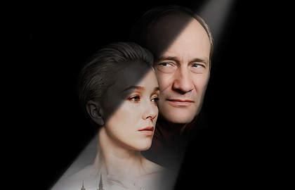 Три тополя на Плющихе