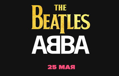 The Beatles, ABBA
