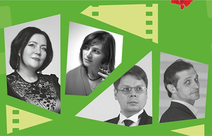 Великолепная четверка