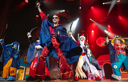 Бременские музыканты