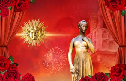 Свиридов. Метель. Чайковский. Концерт №1. Прокофьев. Ромео и Джульетта. Хачатурян. Спартак — Московская консерватория