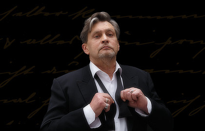 Вертинский (Александр Домогаров)