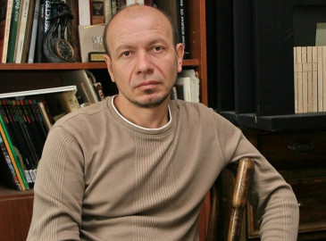 Авдонин