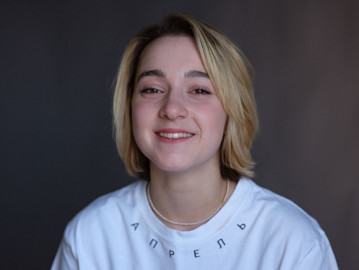 Левина