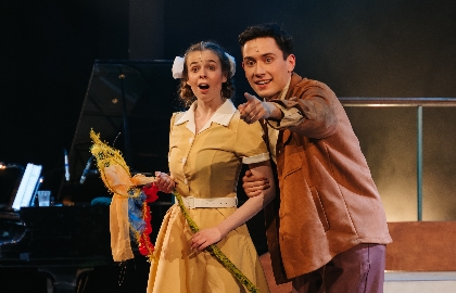 Про девочку и цветок