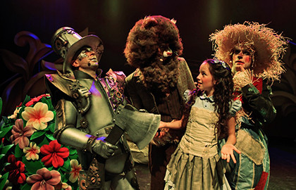 Изумрудный город