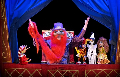 Золотой ключик, или Приключения Буратино