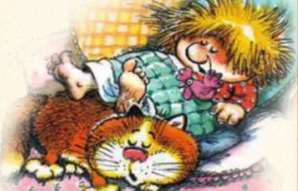 Делу - время, потехе - час