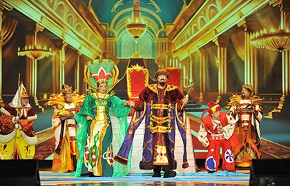 Сказка о Царе Салтане