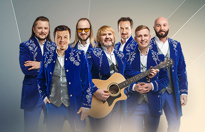 ВИА «Песняры»