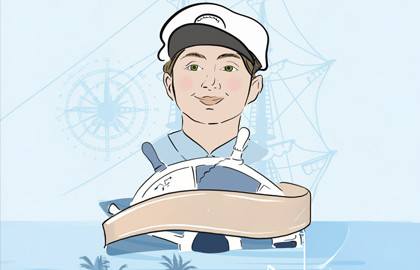 Круиз непослушания