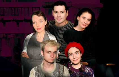 Миленький ты мой