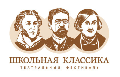 ООО «Школьная Классика»