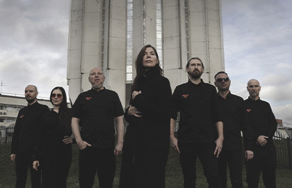 Группа «Theodor Bastard»