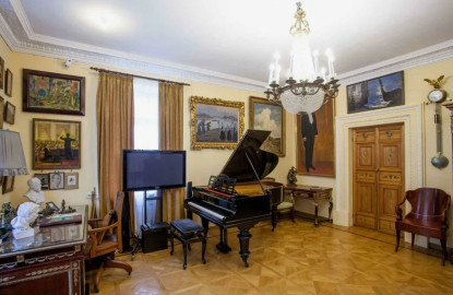 Легенды Брюсова переулка