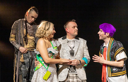 Сары елга / Жёлтая река