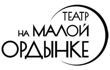 Театр на Малой Ордынке