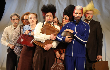 Каменный гость