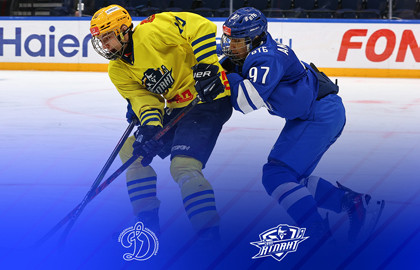 МХК «Динамо» г. Москва - СМО МХК «Атлант» Московская область