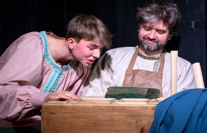 Хозяйка Медной горы