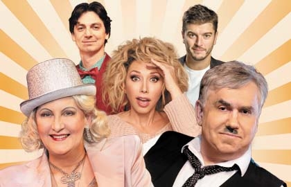 Скупой папик