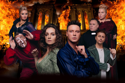 Нотр Дам де Пари