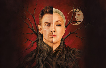 Cцена из «Спектакль-концерт «Фрида»»