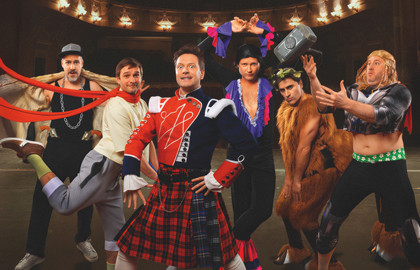 Ladies' night. Только для женщин. Версия 2018