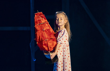 Алые паруса