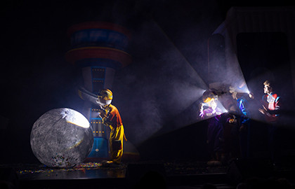 Мега Щенки: Тяф-тяф Ёлка