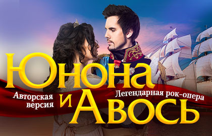 что идет в бкз сегодня. Смотреть фото что идет в бкз сегодня. Смотреть картинку что идет в бкз сегодня. Картинка про что идет в бкз сегодня. Фото что идет в бкз сегодня
