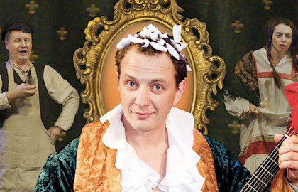 Жениться Вам надо, Барин!