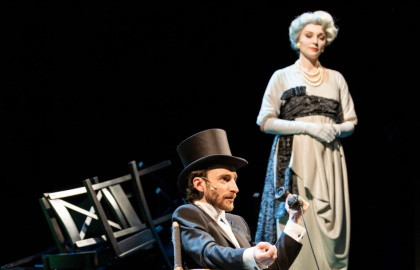 Scene from «В поисках утраченного времени: Сюжет(ы)»