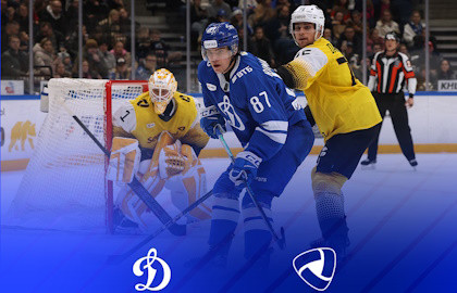 ХК «Динамо-Москва» -  ХК «Северсталь» Череповец