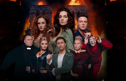 «Нотр-Дам де Пари» и «Ромео и Джульетта»