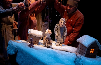 Серебряное копытце