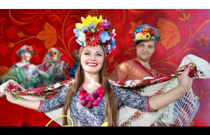 Инна Кменева и шоу-группа «Параскева». Про счастье