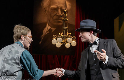 Иллюстрация