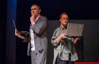 Cцена из «У каждого свои недостатки»