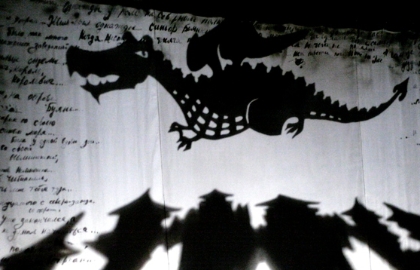 Сказка, которая не была написана