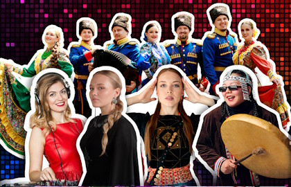 Вечерика Этнокульт. Gyavuk, Мусо Ани, Лиза Лекомцева, Казаки Делают Хиты, DJ Loona