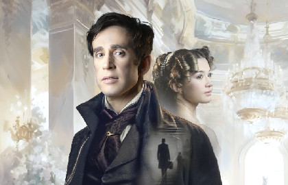 Scene from «Горе от ума»