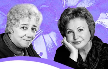 Cцена из «Фаина Раневская - любовь зрителей и одиночество»