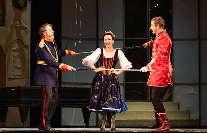 Графиня Марица