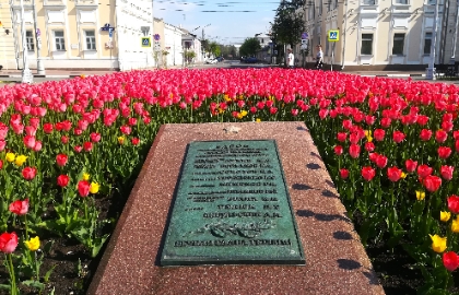 Тверское княжество