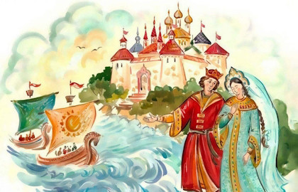 Сказка о царе Салтане