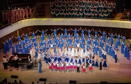 Детская музыкальная хоровая школа «Весна» имени А.С. Пономарева