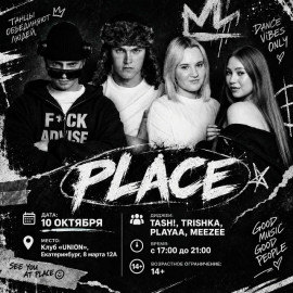 Place Party