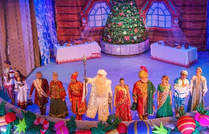 Вслед за старой сказкой